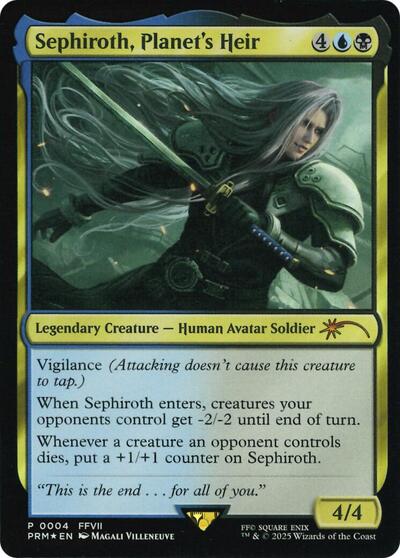 Sephiroth Planets Heir Costco Bundle