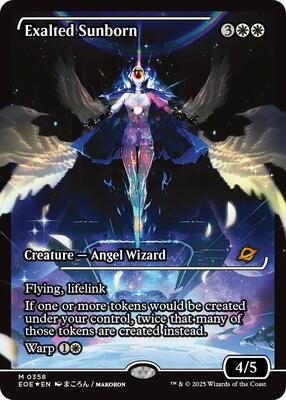 喜びあふれる太陽生まれ　MTG フラクチャーfoil 久遠の終端 フラクチャーFOIL)喜びあふれる太陽生まれ/Exalted Sunborn