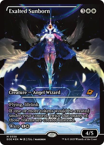 The Most Valuable Japan Showcase Cards in Magic: The Gathering