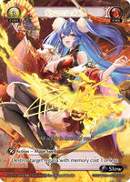 その他 Grand Archive TCG CPR Increasing Danger Increasing Danger - Dawn of Ashes Alter Edition - Grand
