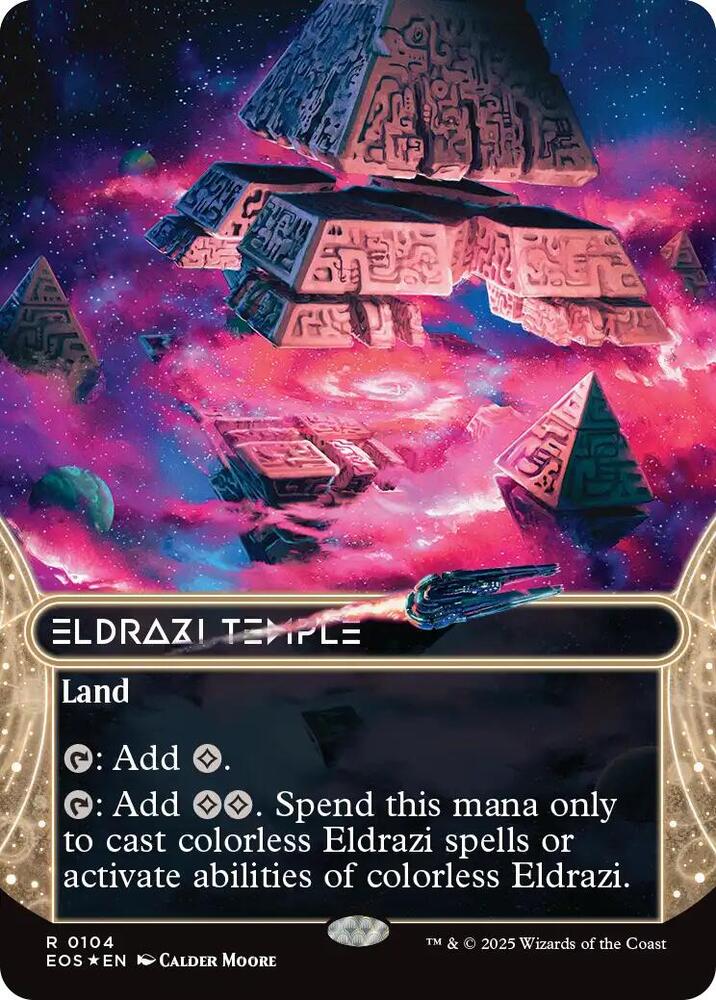 MTG エルドラージの寺院 ボーダレス ギャラクシーFoil 英語 641850_in_1000x1000.jpg