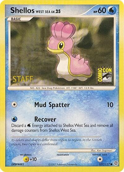 Shellos West Sea (SDCC 2007 Staff) 107/132 from Miscellaneous Cards & Products