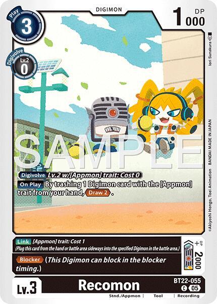 Recomon - Cyber Eden - Digimon Card Game - TCGplayer.com Recomon - Cyber Eden - Digimon Card Game - TCGplayer.com