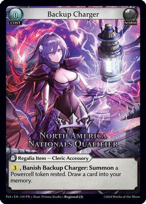 Backup Charger (North America Nationals Qualifier)