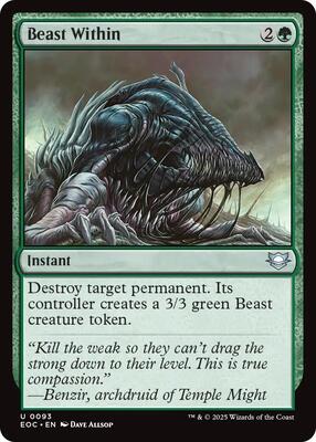 Tricky Terrain Commander Precon (Upgraded) | Magic: The