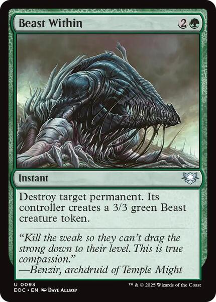 Guardian Beast（英）MP相当 mtg Guardian Beast | Magic The Gathering Proxy Cards