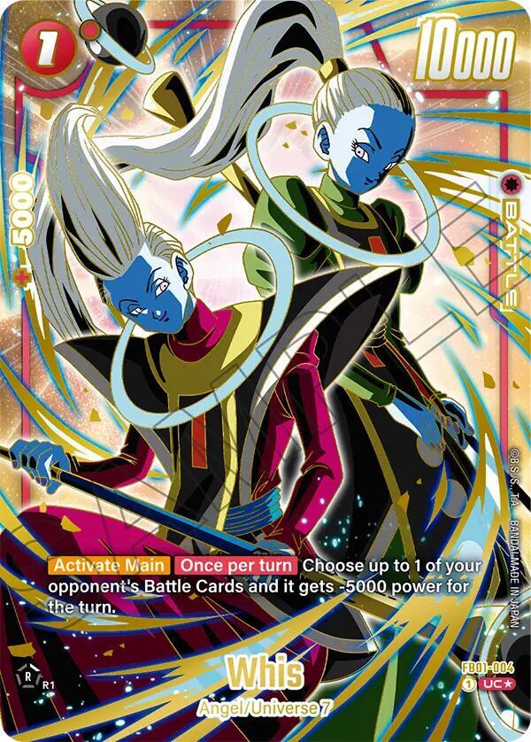 Whis (1st Anniversary Set) - Fusion World Promotion Cards and