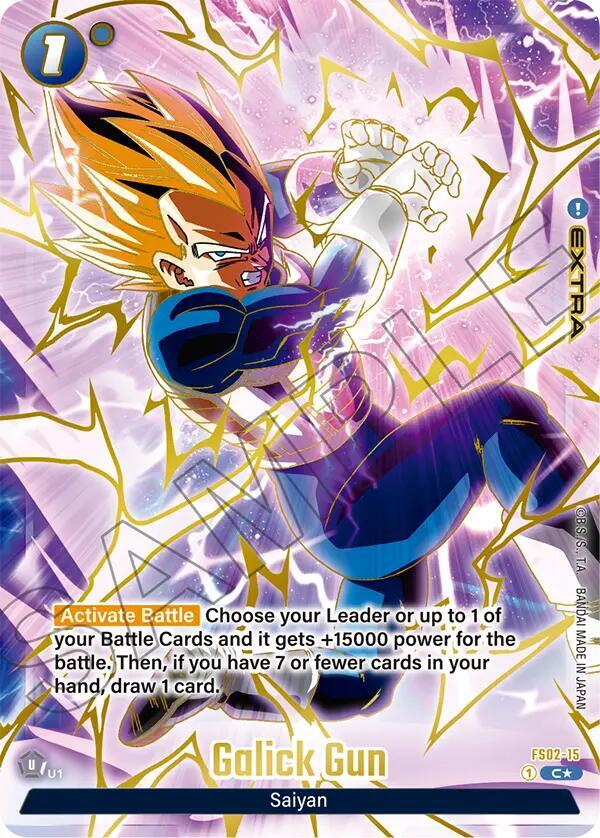 フュージョンワールド1st アニバーサリーセット　ギャリック砲４枚FS02-15 Galick Gun (1st Anniversary Set) - Fusion World Promotion Cards