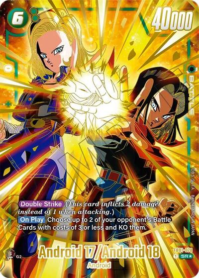 Android 17/Android 18 (1st Anniversary Set) card