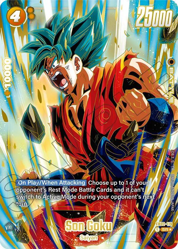Son Goku (1st Anniversary Set) - Fusion World Promotion Cards and