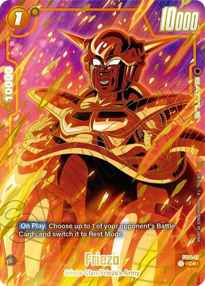 Frieza (1st Anniversary Set) card