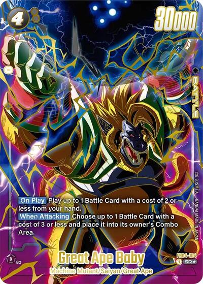 Great Ape Baby (1st Anniversary Set) Fusion World Promotion Cards and Packs Super Rare Dragon Ball card — value and price