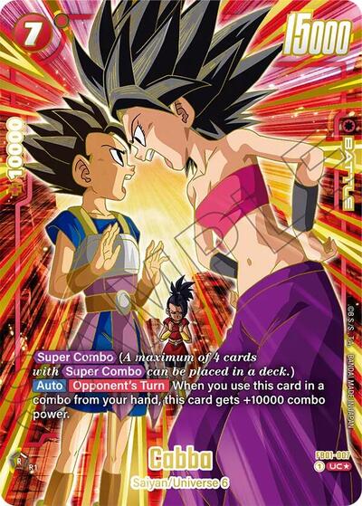 Cabba (1st Anniversary Set) card