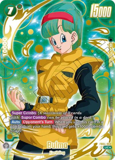 Bulma (1st Anniversary Set) card