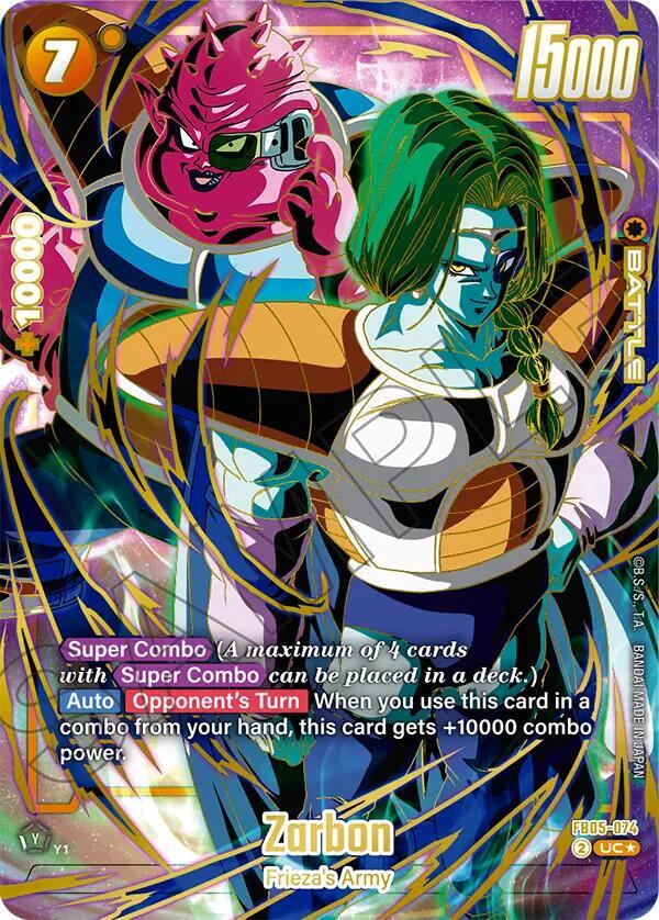 Zarbon (1st Anniversary Set) - Fusion World Promotion Cards and