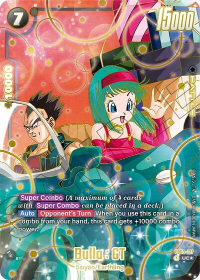 Bulla : GT (1st Anniversary Set) card