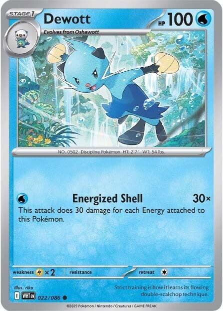 Dewott 022/086 from SV: White Flare