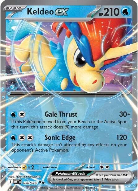 Keldeo ex 030/086 from SV: White Flare