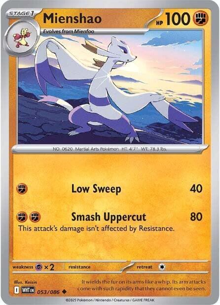 Mienshao 053/086 from SV: White Flare