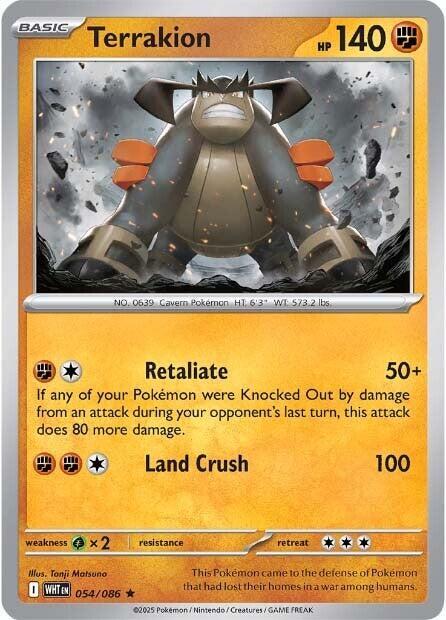 Terrakion 054/086 from SV: White Flare