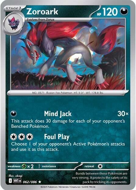 Zoroark 062/086 from SV: White Flare