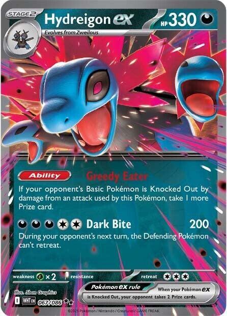 Hydreigon ex 067/086 from SV: White Flare