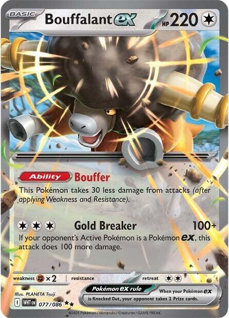 Bouffalant ex 077/086 from SV: White Flare