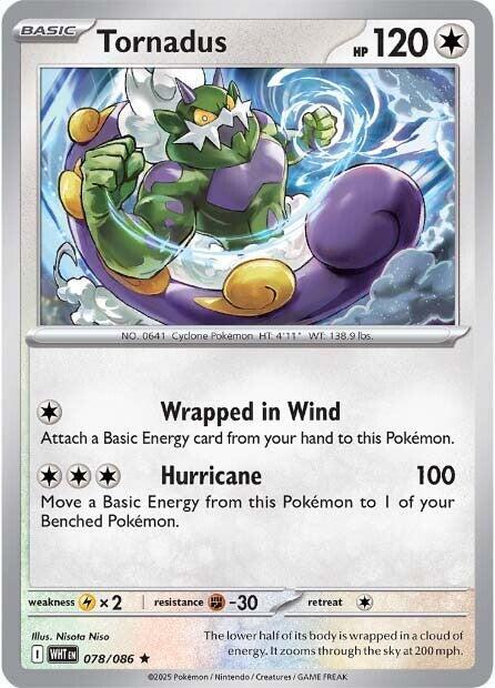 Tornadus 078/086 from SV: White Flare
