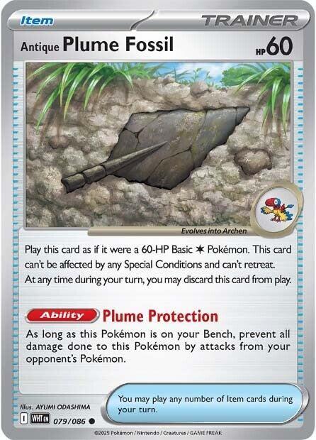 Antique Plume Fossil 079/086 from SV: White Flare