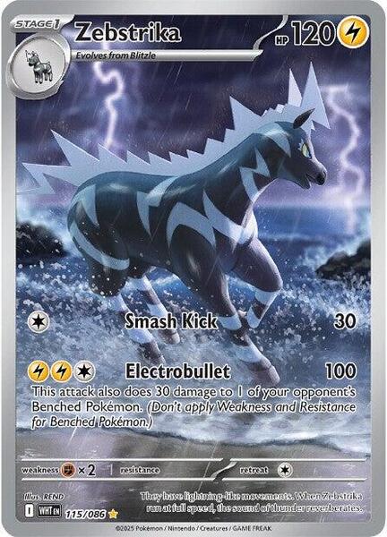 pokemon white flare rare cards Pokemon TCG - Gigalith Art Rare - #127 - White Flare main image 1