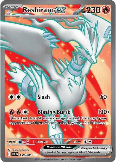 Reshiram ex 158/086 from SV: White Flare