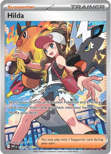 Hilda - SV: White Flare - pokemon