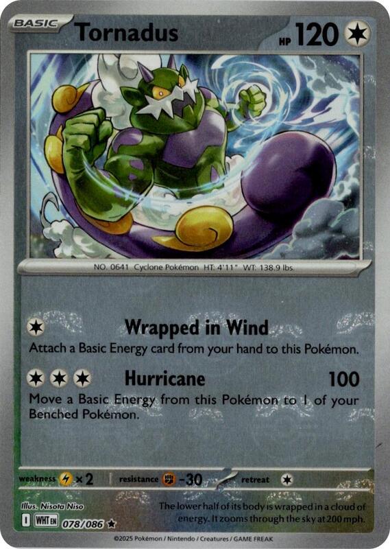 Tornadus (Master Ball Pattern) 078/086 from SV: White Flare