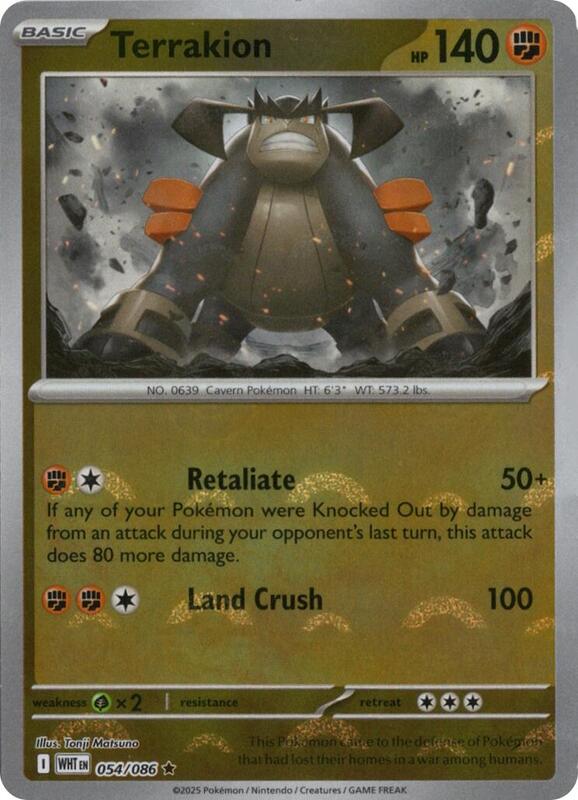 Terrakion (Poke Ball Pattern) 054/086 from SV: White Flare