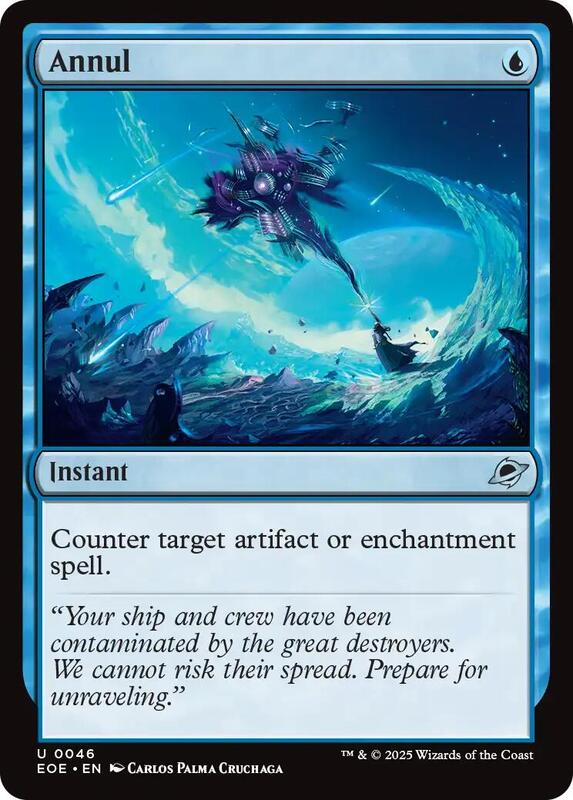 【Collector's Edition】Time Vault Time Vault (CE) - Collector's Edition - Magic: The Gathering