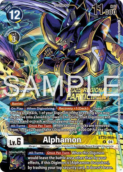 カードファイト!! ヴァンガード Digimon card game Alphamon (Regionals 25-26 Season 2 Participant) - Release Special