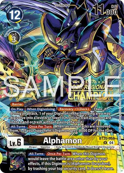 Alphamon (Regionals 25-26 Season 2 Champion) Release Special Booster 2.0 card price