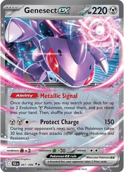 Genesect ex - SV: Black Bolt - Pokemon - TCGplayer.com