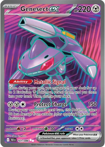 Carte Pokémon Reshiram Ex Full Art Secrète 158/086 - Coffret Ultraboost 10 Cartes Françaises, Écarlate & Violet