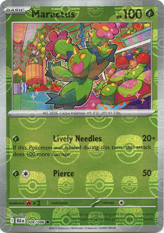 Maractus (Master Ball Pattern) 008/086 from SV: Black Bolt