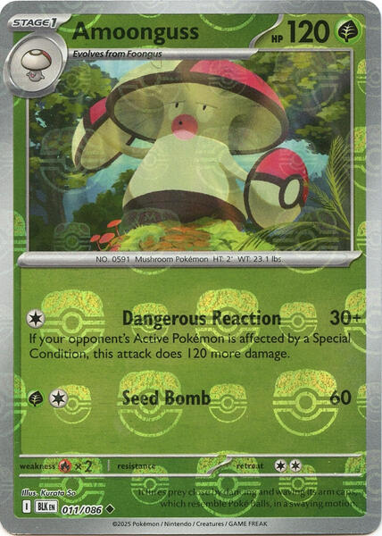 Amoonguss (Master Ball Pattern) card image