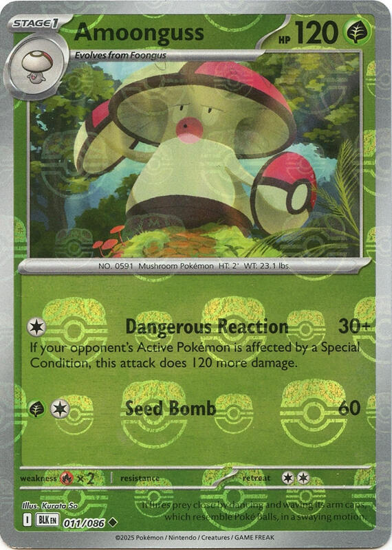Amoonguss (Master Ball Pattern) 011/086 from SV: Black Bolt