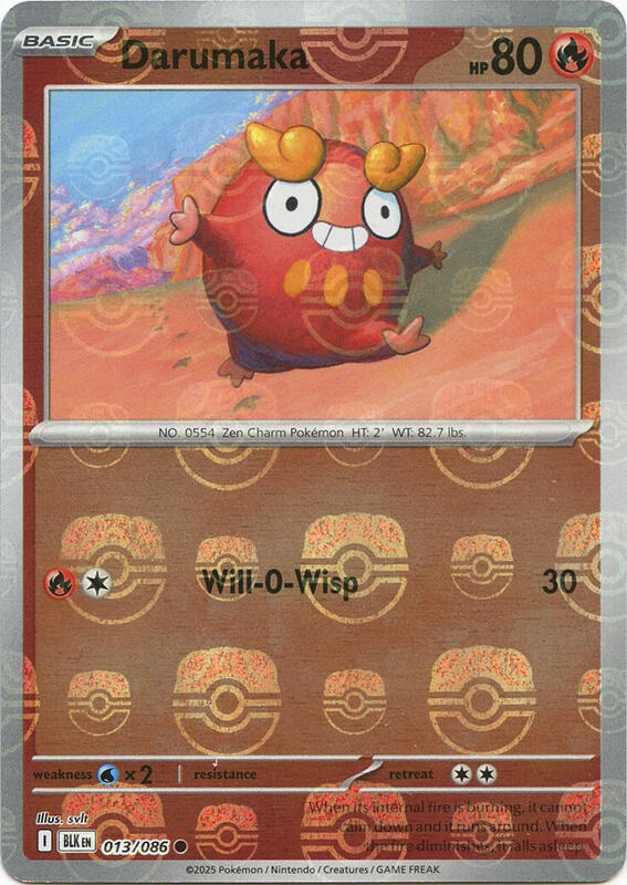 Darumaka (Master Ball Pattern) 013/086 from SV: Black Bolt