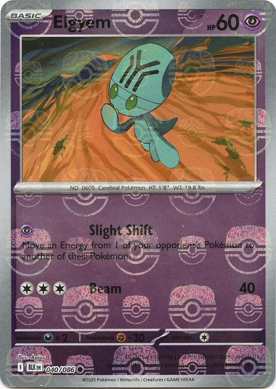Elgyem (Master Ball Pattern) 040/086 from SV: Black Bolt