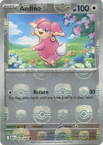 Audino - 074/086 (Master Ball Pattern)