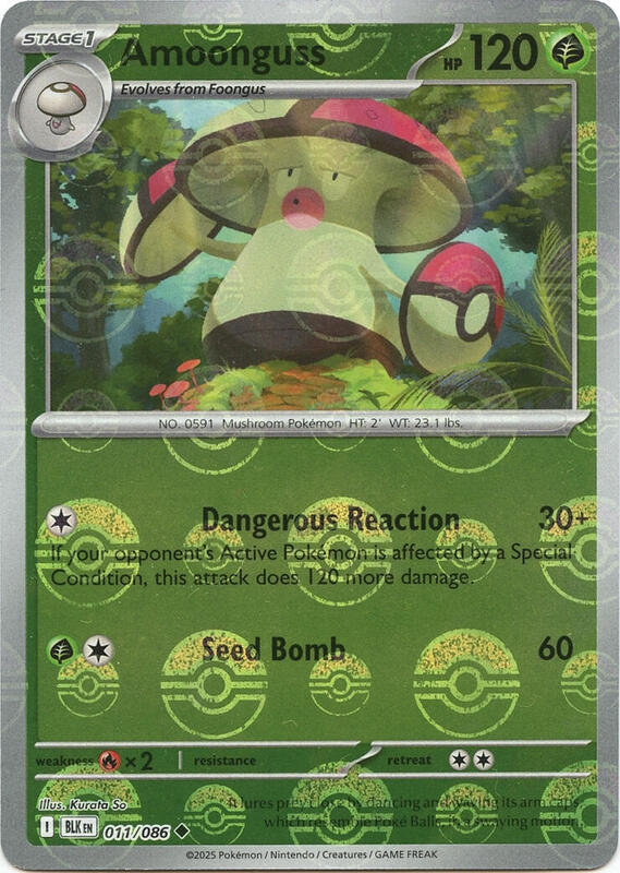 Amoonguss (Poke Ball Pattern) 011/086 from SV: Black Bolt