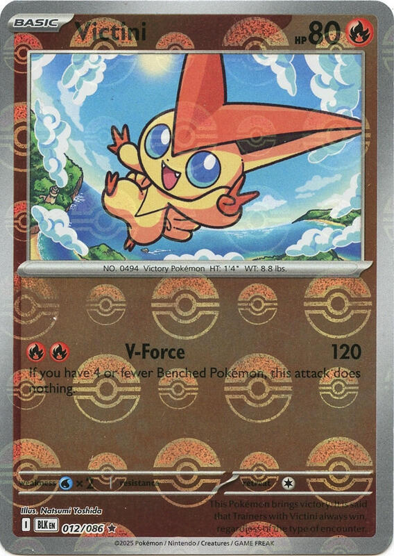 Victini (Poke Ball Pattern) 012/086 from SV: Black Bolt