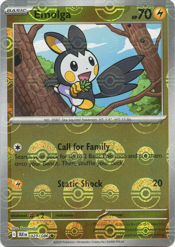 Emolga (Poke Ball Pattern) 029/086 from SV: Black Bolt