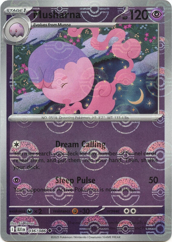 Musharna (Poke Ball Pattern) 036/086 from SV: Black Bolt