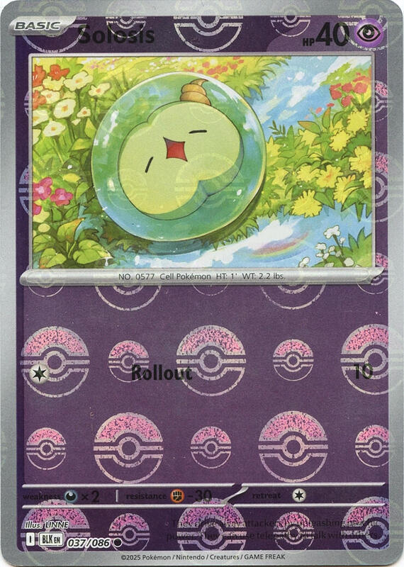 Solosis (Poke Ball Pattern) 037/086 from SV: Black Bolt